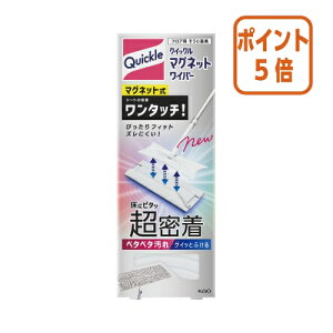 101617|Cg5{ԉ NCbNCp[@{́@}OlbgCp[ 410085