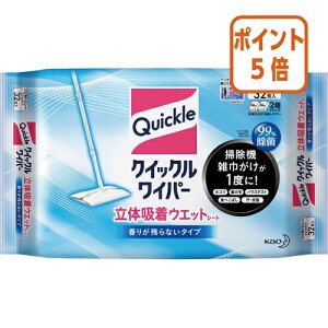 101617|Cg5{ԉ NCbNCp[̋z@EGbgV[g@cȂ@32 327840