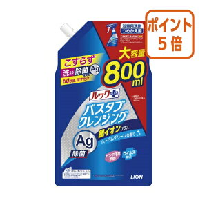 101617|Cg5{CI bNvX@oX^uNWO@CI{@l֑@800ml 302674