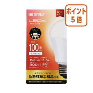 101617|Cg5{ACXI[} LEDdʓd`@E26@100W`@Lz^Cv@dF LDA12L-G-10T8