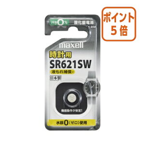 ��5��9��17�����������|�C���g5�{���}�N�Z�� �}�N�Z���@�_����d�r�@SR621 SR621SW-1BS-C