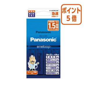 82517|Cg5{Panasonic Gl[v@[dZbg@P3@[dAP3`×4{ K-KJ85MCD40