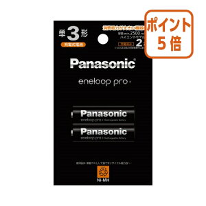 82517|Cg5{Panasonic [ddr@Gl[vv@nCGhf@P3`@2{ BK-3HCD/2H