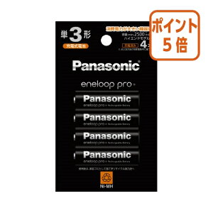 82517|Cg5{Panasonic [ddr@Gl[vv@nCGhf@P3`@4{ BK-3HCD/4H