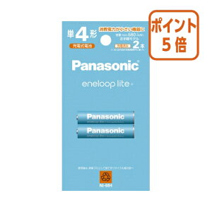 82517|Cg5{Panasonic [ddr@Gl[vCg@yf@P4`@2{ BK-4LCD/2H