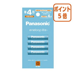 82517|Cg5{Panasonic [ddr@Gl[vCg@yf@P4`@4{ BK-4LCD/4H