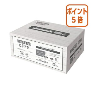 ��12��5��17�����������|�C���g5�{���X�g���b�N�X�f�U�C�� �R�ۃ}�C�N���t�@�C�o�[�N���X�@����20������ SB-088