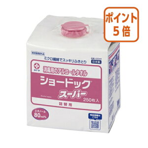 101617|Cg5{\ V[hbNX[p[@lց@250 426498