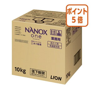 82517|Cg5{CI NANOX@one@jICp@Ɩp@10kg 351467