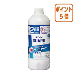 101617|Cg5{ԉ rIK[h@pAnh\[v@@lց@400ml 362506