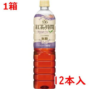  UCC g̎ԁ@Xg[geB[@@900ml×12{ 504239