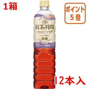 101617|Cg5{  UCC g̎ԁ@Xg[geB[@@900ml×12{ 504239