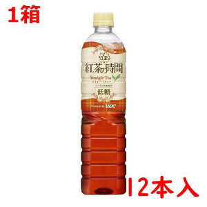  UCC g̎ԁ@Xg[geB[@ᓜ@900ml×12{ 504240