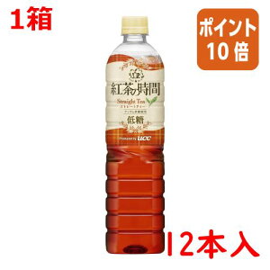 101617|Cg10{  UCC g̎ԁ@Xg[geB[@ᓜ@900ml×12{ 504240