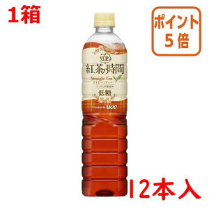 101617|Cg5{  UCC g̎ԁ@Xg[geB[@ᓜ@900ml×12{ 504240