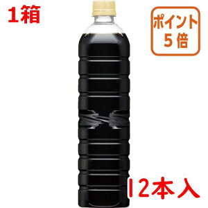 82517|Cg5{  UCC El@@xX@900ml×12{ 504247