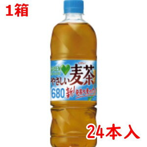  Tg[ GREEN@DAKARA@₳@680ml×24{ FDM7E