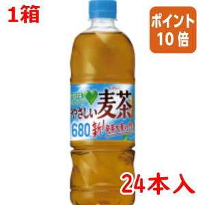 101617|Cg10{  Tg[ GREEN@DAKARA@₳@680ml×24{ FDM7E