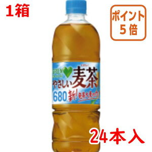 82517|Cg5{  Tg[ GREEN@DAKARA@₳@680ml×24{ FDM7E