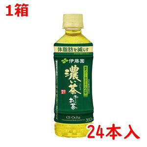  ɓ `@Z@350ml×24{ 63255
