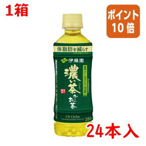 82517|Cg10{  ɓ `@Z@350ml×24{ 63255