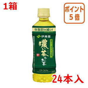 101617|Cg5{  ɓ `@Z@350ml×24{ 63255