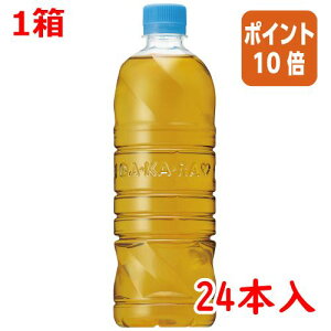 101617|Cg10{  Tg[ GREEN@DAKARA@₳@xX@680ml×24{ 375796