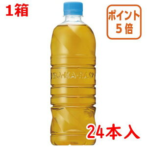 101617|Cg5{  Tg[ GREEN@DAKARA@₳@xX@680ml×24{ 375796