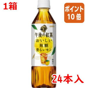 82517|Cg10{  LrobW Lߌ̍g@@郌@500ml×24{ 088484