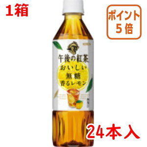 82517|Cg5{  LrobW Lߌ̍g@@郌@500ml×24{ 088484