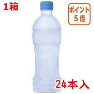 101617|Cg5{  RJER[ ANGAX@xX@500ml×24{ 52378