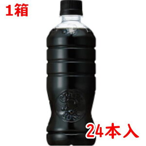  Tg[ Ntg{X@ubN@xX@500ml×24{ 364660