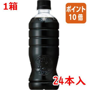 12517|Cg10{ Tg[ Ntg{X@ubN@xX@500ml×24{ 364660