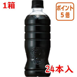 12517|Cg5{  Tg[ Ntg{X@ubN@xX@500ml×24{ 364660