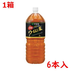 # 伊藤園 #ウーロン茶 2L×6本 63040