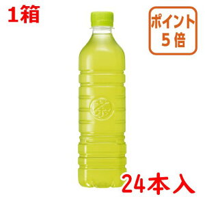 82517|Cg5{  Tg[ Β@ɉEq@xX@600ml×24{ 388536