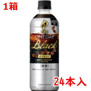  LrobW FIRE@fCubN@600ml×24{ 089375