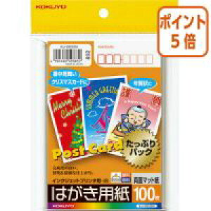 101617|Cg5{RN CNWFbg͂}bg100 KJ-2635N