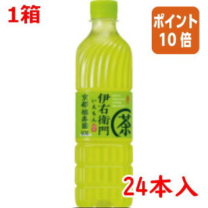 101617|Cg10{ Tg[ Β@ɉEq@600ml×24{ 300453