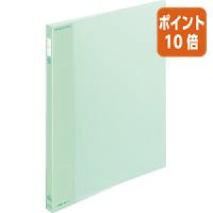 101617|Cg10{RN |bvOt@C X A4c a10mm 2 t-PS410NG