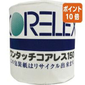 101617|Cg10{RAbNX ^b`RAX150 ƖppbN 107mm×150m VO48R 502083