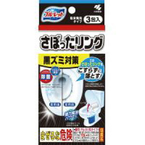 ѐ u[bg@ڂO 3 087701