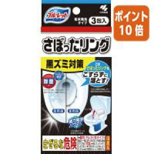 101617|Cg10{ѐ u[bg@ڂO 3 087701