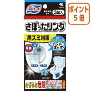 101617|Cg5{ѐ u[bg@ڂO 3 087701