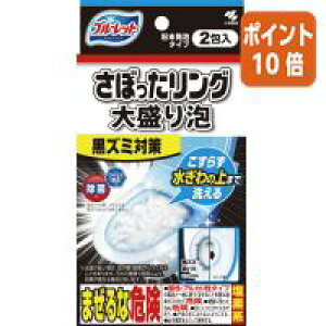 101617|Cg10{ѐ u[bgڂO吷A 2 087695