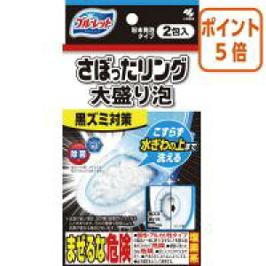 101617|Cg5{ѐ u[bgڂO吷A 2 087695