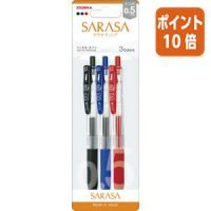 101617|Cg10{[u TTNbv@3FA\[gZbg {[a0.5mm JJ15-3C-N