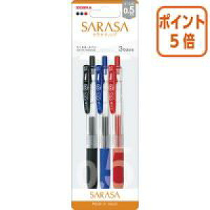 101617|Cg5{[u TTNbv@3FA\[gZbg {[a0.5mm JJ15-3C-N