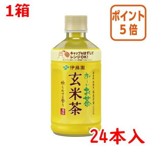82517|Cg5{ɓ `@ĒiWΉj@⌓p@345ml×24{ 63423