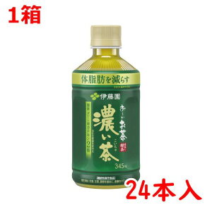 ɓ `@ZiWΉj@⌓p@345ml×24{ 63425